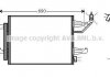 Радиатор кондиционера Mitsubishi Colt 04>12 MT AVA AVA COOLING MTA5177D (фото 2)