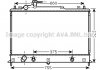 Радіатор охолодження двигуна Mazda CX-7 2.3t 2,5i 2,2D 07> AT AC+/- AVA COOLING MZ2210 (фото 2)