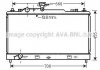 Радиатор охлаждения двигателя Mazda 6 (08-13) MT AVA AVA COOLING 'MZ2227 (фото 1)