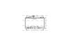 Радіатор охолодження двигуна Mazda 6 (07-) 2.0i AT AC+/- AVA AVA COOLING MZ2228 (фото 3)