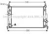 Радиатор охлаждения двигателя Mazda 3 (09-14) MT AVA AVA COOLING 'MZ2237 (фото 1)