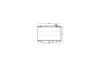 Радиатор охлаждения двигателя Mazda CX5 (12-) 2.0i AVA AVA COOLING 'MZ2270 (фото 6)
