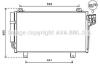 Радиатор кондиционера Mazda 3 (14-), Mazda 6 (13-) 1.5D, 2.2D AVA AVA COOLING 'MZ5261D (фото 1)