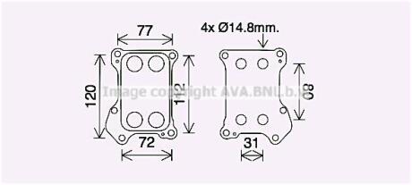Радиатор масляный Fiat Doblo (10-)/Opel Astra (04-), Corsa (07-) 1.3 JTD AVA AVA COOLING 'OL3688