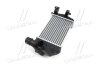 Інтеркулер Opel Astra H (05-) 1.3CDTi, 1.7CDTi, 1.9CDTi AVA AVA COOLING 'OL4584 (фото 4)