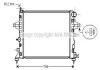 Радиатор охлаждения двигателя Opel Astra H (04-) 1,2i 1,4i 1,8i MT AVA AVA COOLING 'OLA2362 (фото 1)