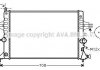 Радиатор охлаждения двигателя Opel Astra G H Zarifa A 1,6i AVA COOLING 'OLA2440 (фото 1)