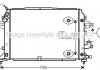 Радиатор охлаждения двигателя Opel Zafira B (06-14) 1,7d 1,9d AT AVA AVA COOLING 'OLA2460 (фото 1)