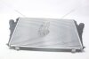 Інтеркулер Opel Vectra C (03-) 1.9 CDTi AVA AVA COOLING 'OLA4492 (фото 6)