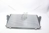 Інтеркулер Opel Vectra C (03-) 1.9 CDTi AVA AVA COOLING 'OLA4492 (фото 7)