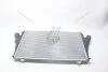Інтеркулер Opel Vectra C (03-) 1.9 CDTi AVA AVA COOLING 'OLA4492 (фото 7)