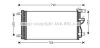 Радіатор кондиціонера Chevrolet Captiva (06-)/Opel Antara (06-) 2.0CDTi, 2.2CDTi AVA AVA COOLING 'OLA5612D (фото 1)