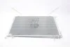 Радіатор кондиціонера Peugeot 206 (99-) (PE5191) AVA AVA COOLING 'PE5191 (фото 5)