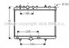 Радіатор охолодження двигуна PSA Berlingo Partner II 1,6HDI 08>, C4 II 308 3008, Opel Crossland X AVA AVA COOLING PEA2255 (фото 2)