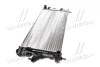 Радиатор охлаждения двигателя PSA Jumper Boxer Ducato 2,2HDI 3,0HDI 06> AC- AVA AVA COOLING PEA2308 (фото 3)