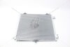 Радіатор кондиціонера Citroen C3 I, II, III, C4 Cactus/Peugeot 2008, 207, 208/Opel Crossland X AVA AVA COOLING 'PEA5295D (фото 3)