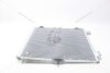 Радіатор кондиціонера Citroen C3 I, II, III, C4 Cactus/Peugeot 2008, 207, 208/Opel Crossland X AVA AVA COOLING 'PEA5295D (фото 4)