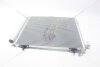 Радіатор кондиціонера Citroen C3 I, II, III, C4 Cactus/Peugeot 2008, 207, 208/Opel Crossland X AVA AVA COOLING 'PEA5295D (фото 8)
