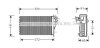 Радіатор обігрівача салону Citroen C3 (02-)/Peugeot 206 (98-), 307 (00-) AVA AVA COOLING 'PEA6356 (фото 1)