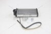Радіатор обігрівача салону Citroen C3 (02-)/Peugeot 206 (98-), 307 (00-) AVA AVA COOLING 'PEA6356 (фото 5)