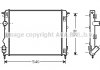 Радиатор охлаждения двигателя AVA AVA COOLING RTA2269 (фото 2)