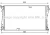 Радиатор охлаждения двигателя AVA AVA COOLING RTA2490 (фото 2)