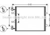 Радиатор кондиционера AVA AVA COOLING RTA5459 (фото 2)