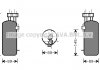 Осушувач кондиціонера Renault Megane II Scenic II 02>08, Kangoo II 08> MT/AT AVA AVA COOLING RTD330 (фото 2)