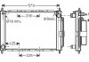 Радиатор охлаждения двигателя Renault Clio III (06-) Modus (05-) 1,2i 1,5d MT/AT (c конденсером и осушителем) AVA AVA COOLING 'RTM405 (фото 1)