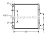 Радиатор охлаждения двигателя VW Polo (01-09), Skoda Fabia (99-07, 07-15), Roomster (06-15) AVA COOLING 'SAA2008 (фото 1)