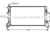 Радіатор охолодження двигуна VW Polo 1,4i 09>, Polo sedan 1,6i 10>, Skoda Fabia 1,2d 1,6d 10>, Rapid 1,6i 1,6d 12> MT AC+/- AVA COOLING STA2037 (фото 2)