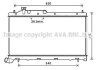 Радіатор охолодження двигуна Subaru Forester (08-), Impreza (07-), Legacy, Outback (04-), XV (12-) 2.0TDi AVA AVA COOLING 'SU2105 (фото 1)