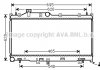 Радіатор охолодження двигуна Subaru Forester 2,5i 13> AVA AVA COOLING SU2110 (фото 2)