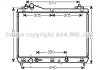 Радіатор охолодження двигуна Suzuki Grand Vitara (05-) 2.0i-2.4i AT AVA COOLING SZ2105 (фото 2)