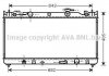 Радиатор охлаждения двигателя Toyota Camry 2,4i 01>06 AT AC+/- AVA COOLING TO2282 (фото 2)