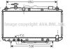 Радиатор охлаждения двигателя Toyota Rav 4 2,0i 00>05 AT AC+/- AVA COOLING TO2301 (фото 2)