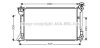 Радіатор охолодження двигуна Toyota Avensis T25 (03-) 2.0i AVA AVA COOLING 'TO2332 (фото 1)