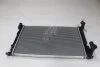 Радіатор охолодження двигуна Toyota Avensis T25 (03-) 2.0i (TO2332) AVA AVA COOLING 'TO2332 (фото 2)