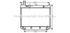 Радіатор охолодження двигуна Toyota Hiace (95-) AVA AVA COOLING 'TO2471 (фото 1)
