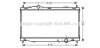 Радіатор охолодження двигуна Lexus GS (05-) AVA AVA COOLING 'TO2495 (фото 1)