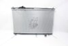 Радіатор охолодження двигуна Lexus GS (05-) AVA AVA COOLING 'TO2495 (фото 4)