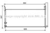Радіатор кондиціонера Toyota Prius (09-), Auris (06-) AVA AVA COOLING 'TO5692D (фото 1)