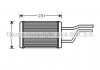 Радиатор отопителя салона Toyota Hiace IV 98>05, Hiace V 05>19 AVA COOLING 'TO6326 (фото 1)