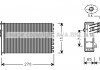 Радіатор обігрівача салону Skoda Octavia I 98>10 AVA COOLING VN6173 (фото 2)