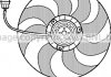 Вентилятор радіатора охолодження двигуна Skoda Fabia II 1,2-1,4i 1,2-1,4-1,9TDI 07> AVA COOLING VN7526 (фото 2)