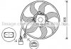 Вентилятор радіатора охолодження двигуна Skoda Octavia II AC+ 04>12 AVA COOLING VN7534 (фото 2)