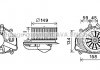 Вентилятор обігрівача салону Skoda Superb 02>08 1.8t 2,0i 1,9TDI 2,5TDI climat AVA AVA COOLING VN8353 (фото 2)