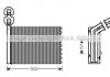 Радіатор обігрівача салону VAG Sharan Alhambra 1,8t 2,0i 2,8i 1,9TDI 2,0TDI 96>10 AC+/- AVA COOLING VNA6201 (фото 2)