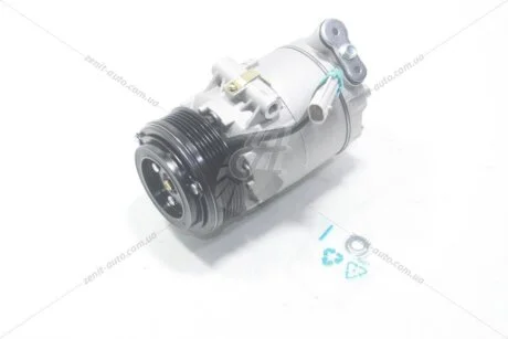 Компресор кондиціонера Audi/Seat/Skoda/VW (VNAK220) AVA AVA COOLING 'VNAK220