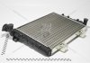 Радиатор охлаждения 2105 (б/датчика) (ОАТ,ДААЗ) АВТОВАЗ 21050130101220 (фото 1)